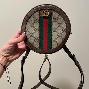 Gucci OPHIDIA’ ROUND BACKPACK